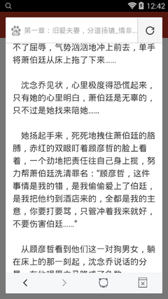 中国公民来菲律宾拒绝入境 入境需要什么资料